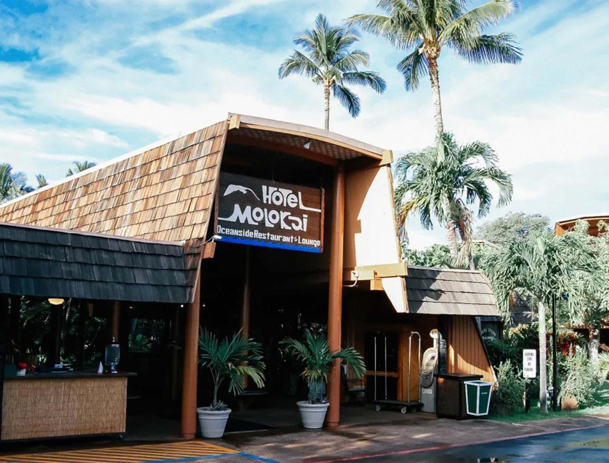 Hotel Moloka'I Kaunakakai Ngoại thất bức ảnh